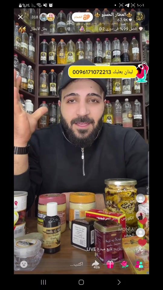 TikTok video thumbnail by user5766924192522