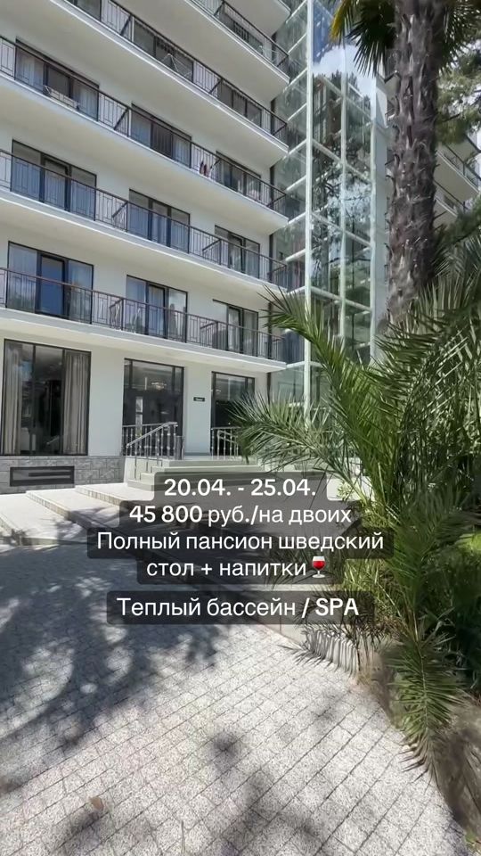 TikTok video thumbnail by travelagent_dn