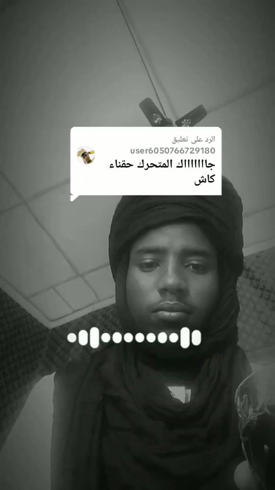 TikTok video thumbnail by abunuass3