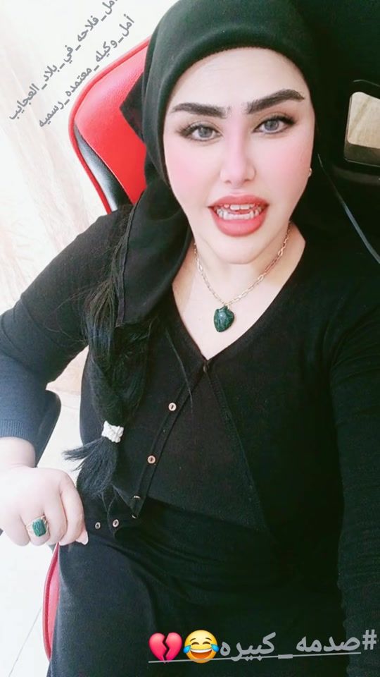 TikTok video thumbnail by aml.mohamed1438