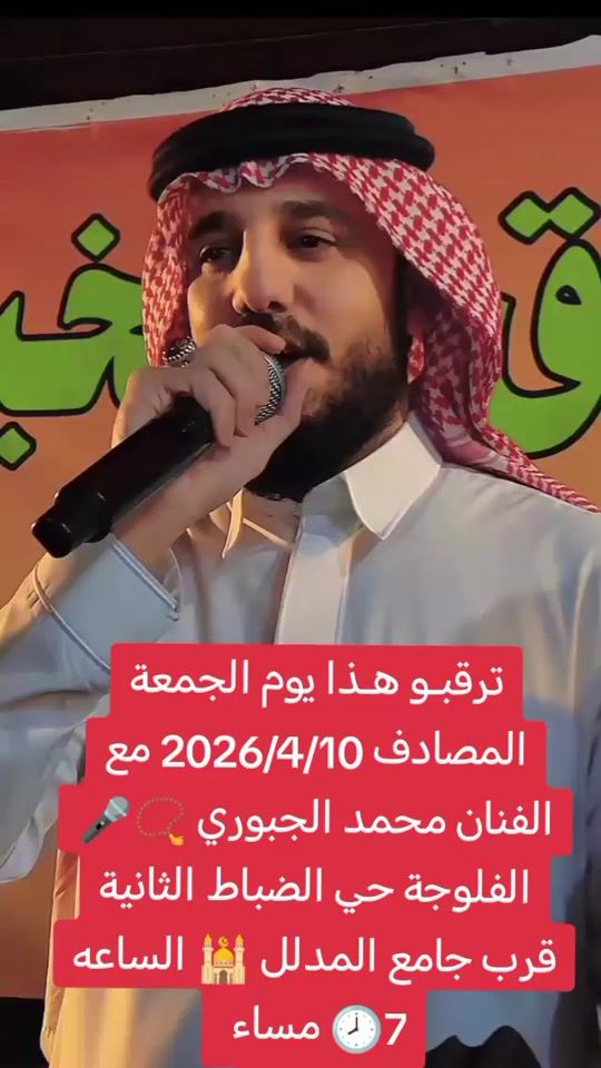TikTok video thumbnail by wswl93