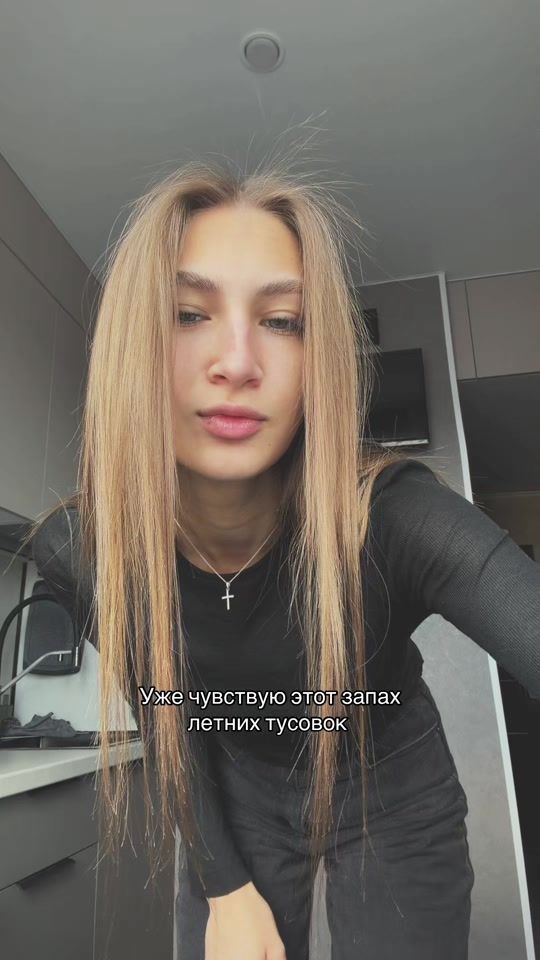 TikTok video thumbnail by _gobbessss_