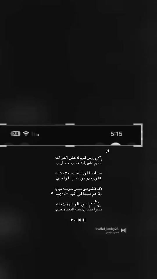TikTok video thumbnail by c.515v