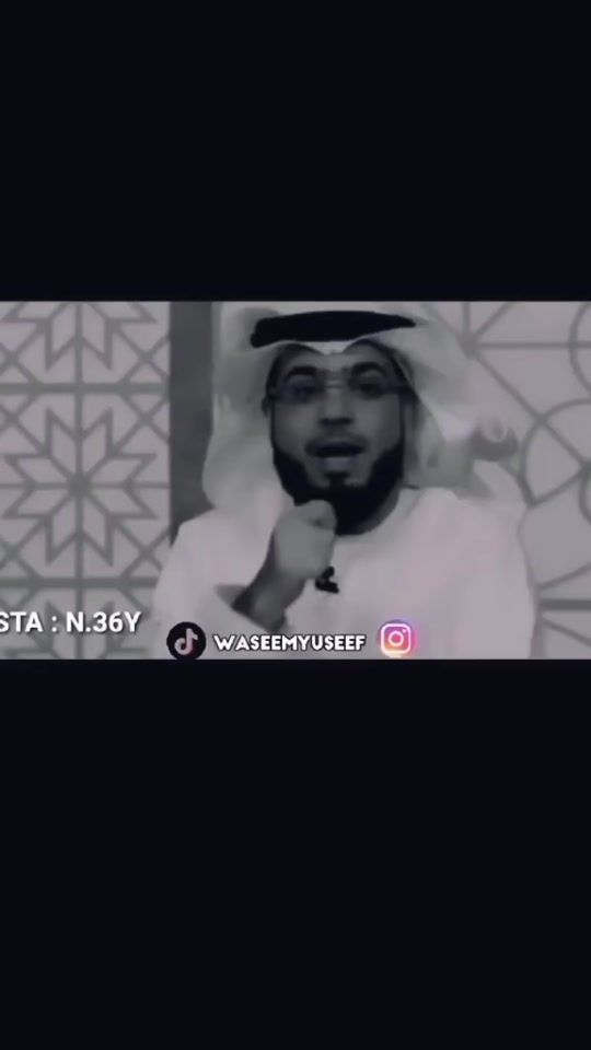 TikTok video thumbnail by ibrahimhams3