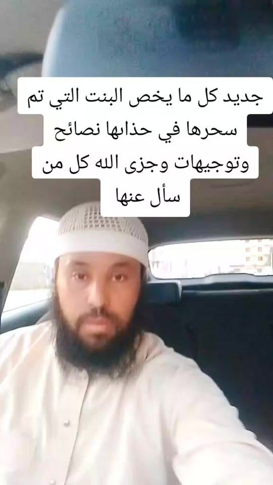 TikTok video thumbnail by user7378087941981