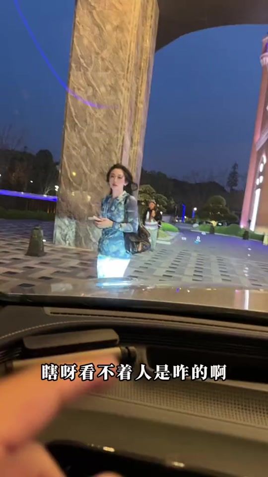 TikTok video thumbnail by user64ktm