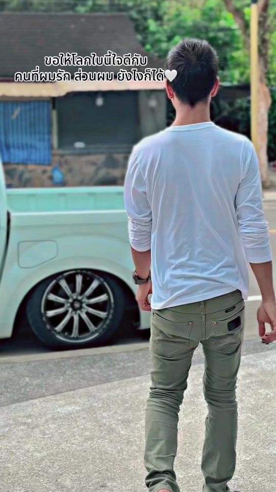TikTok video thumbnail by chainarongphrombunkaeo
