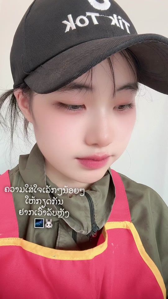 TikTok video thumbnail by user3773028410766