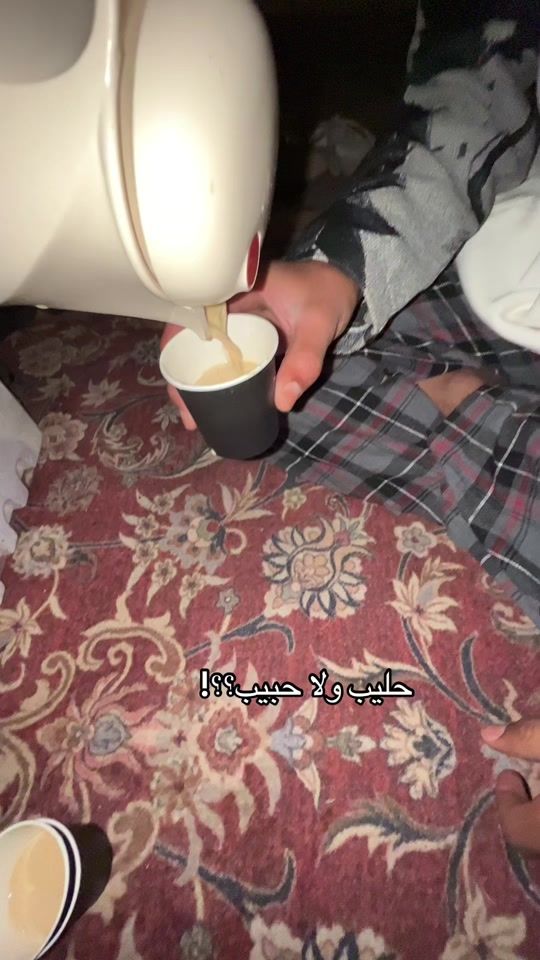 TikTok video thumbnail by h.eilj