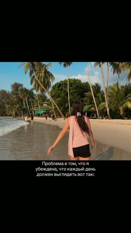 TikTok video thumbnail by lunyasdiary