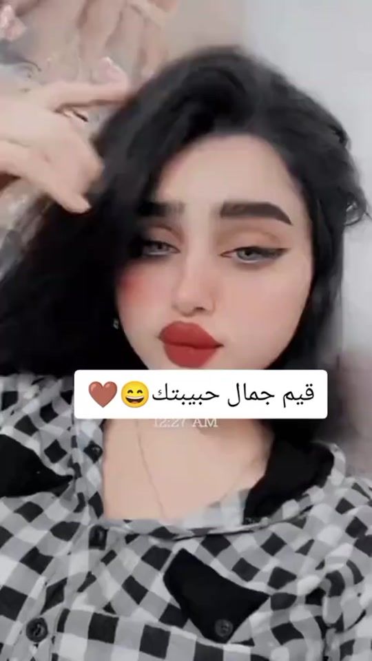 TikTok video thumbnail by b23._