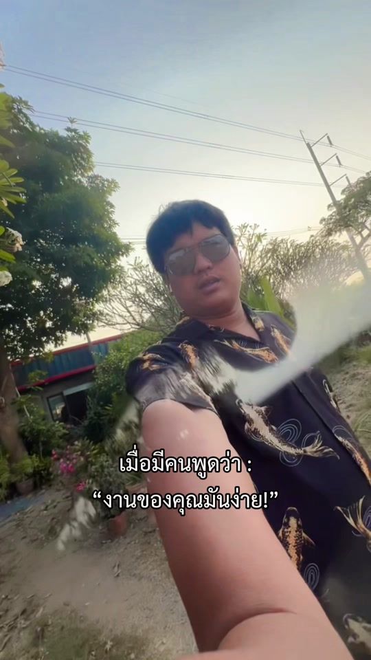 TikTok video thumbnail by pee.pee_p