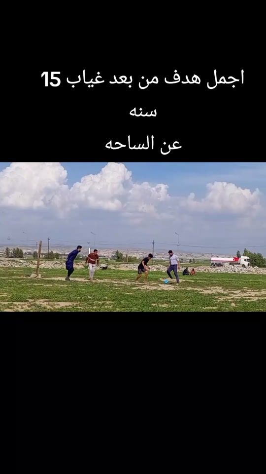 TikTok video thumbnail by cak_ff12