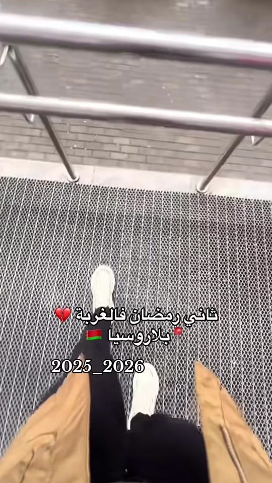 TikTok video thumbnail by lord_8700