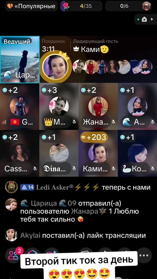 TikTok video thumbnail by hanysha_18