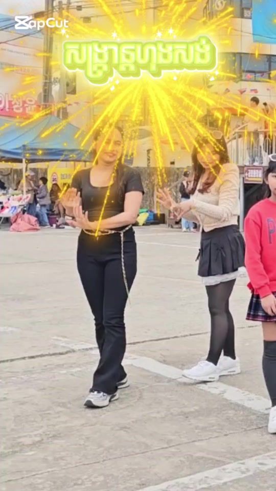 TikTok video thumbnail by yemyort3552