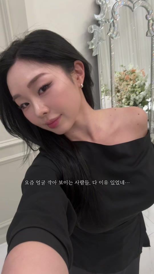 TikTok video thumbnail by alltime_sun