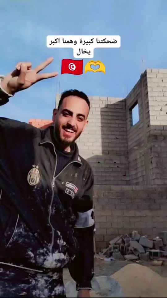 TikTok video thumbnail by 1aboalfoz1