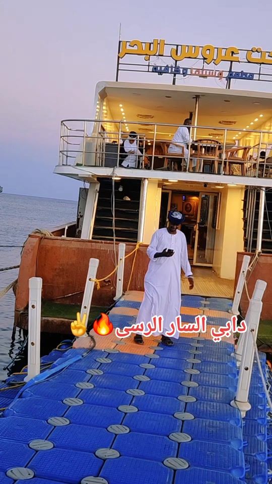 TikTok video thumbnail by ta_yfo_ur