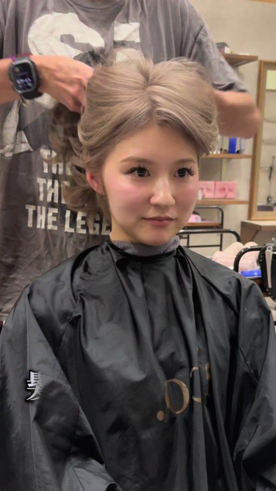 TikTok video thumbnail by nico25255252
