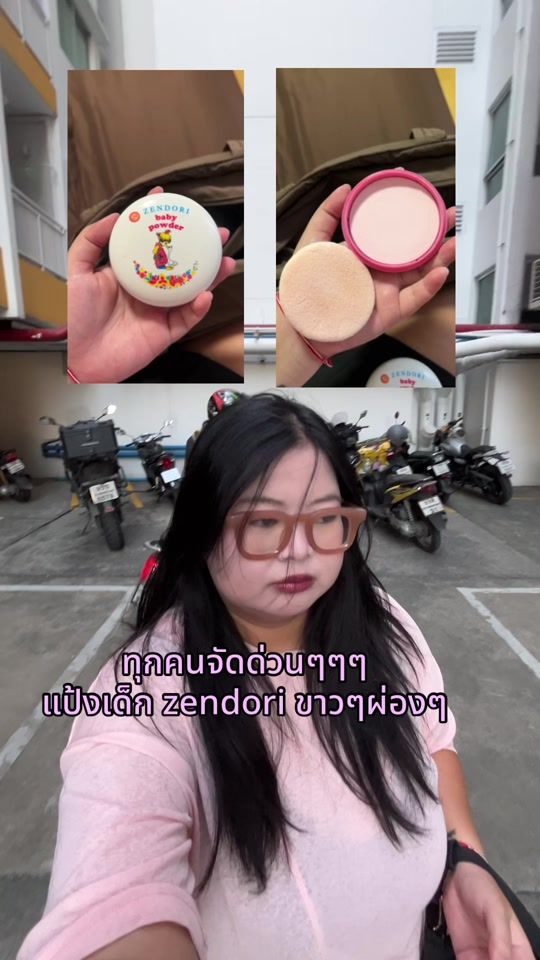 TikTok video thumbnail by myaltheregoismoriarty