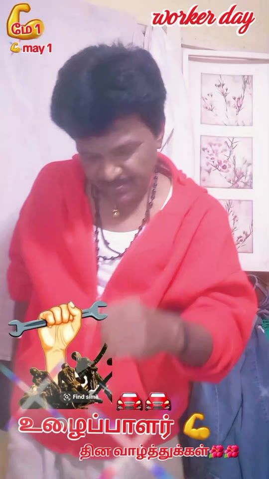 TikTok video thumbnail by a_muthukmtn55