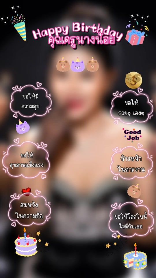 TikTok video thumbnail by nangnoy252548