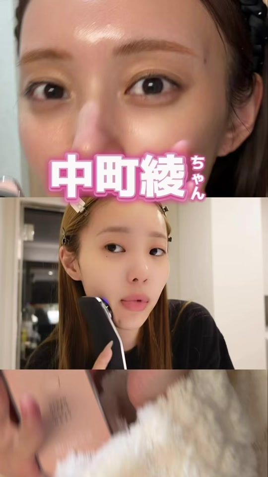 TikTok video thumbnail by yako_kg