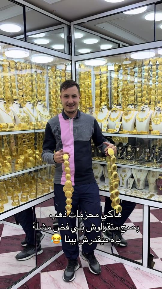 TikTok video thumbnail by zargoubijoux