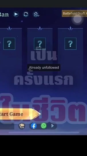 TikTok video thumbnail by cesaro_remag