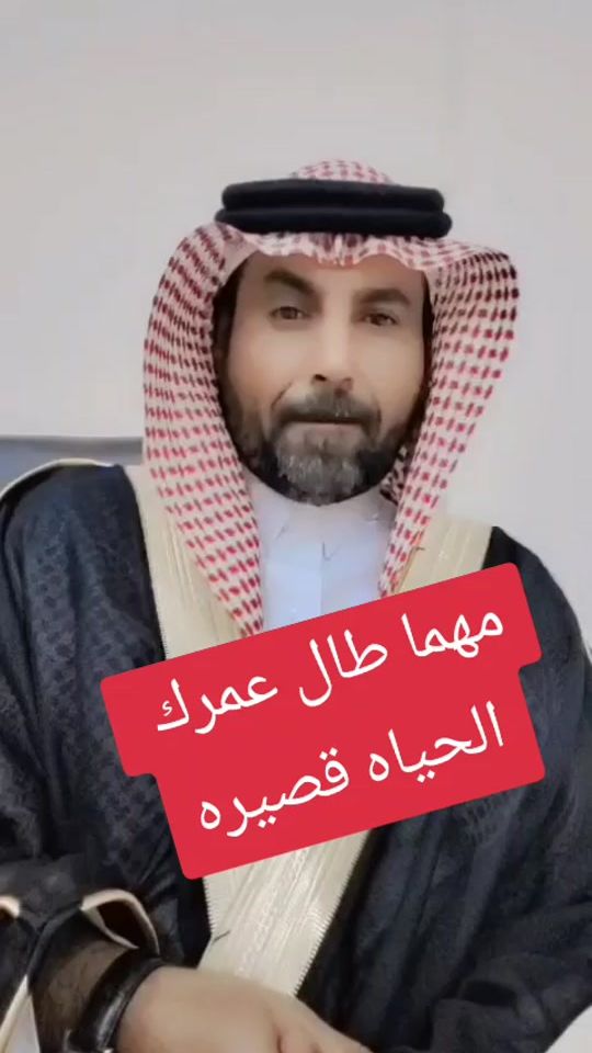 TikTok video thumbnail by ali5555w