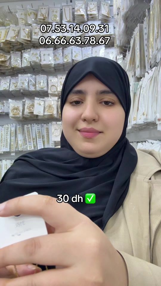 TikTok video thumbnail by karima.mode1