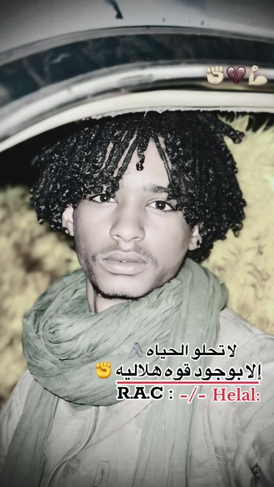 TikTok video thumbnail by akbash57