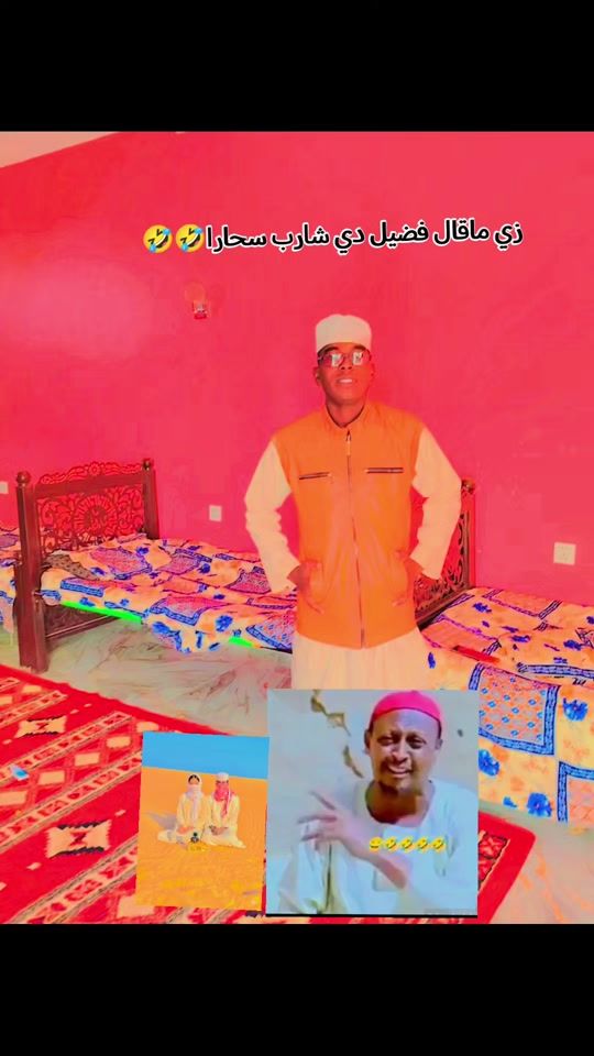 TikTok video thumbnail by mohammed_abdo_919