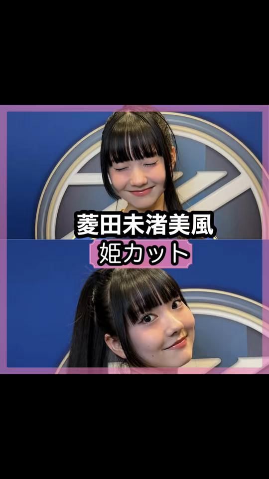 TikTok video thumbnail by hiroakiikuta