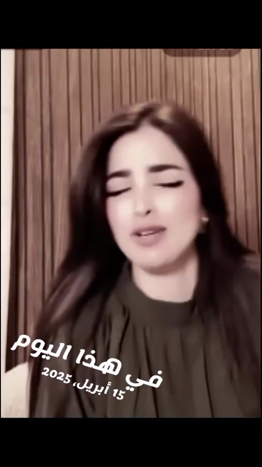TikTok video thumbnail by woei65wt