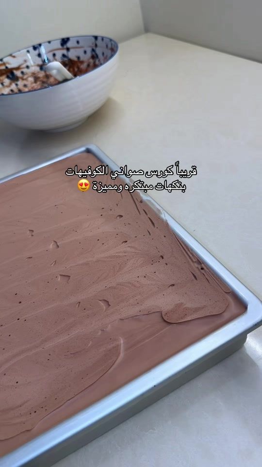 TikTok video thumbnail by rz_z0