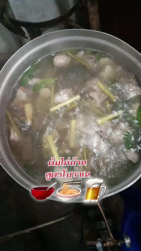 TikTok video thumbnail by bunchuai9591