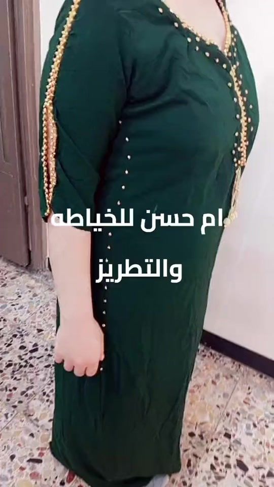 TikTok video thumbnail by op_vv5