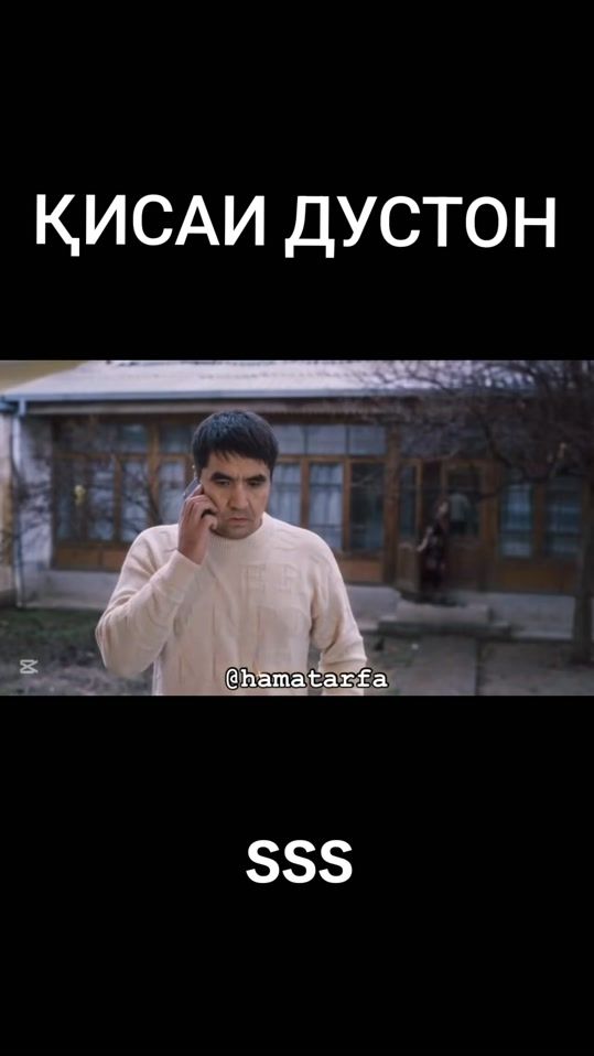 TikTok video thumbnail by ddd.sss.ddd.sss