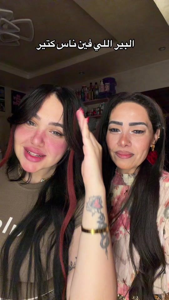 TikTok video thumbnail by habibareda2210
