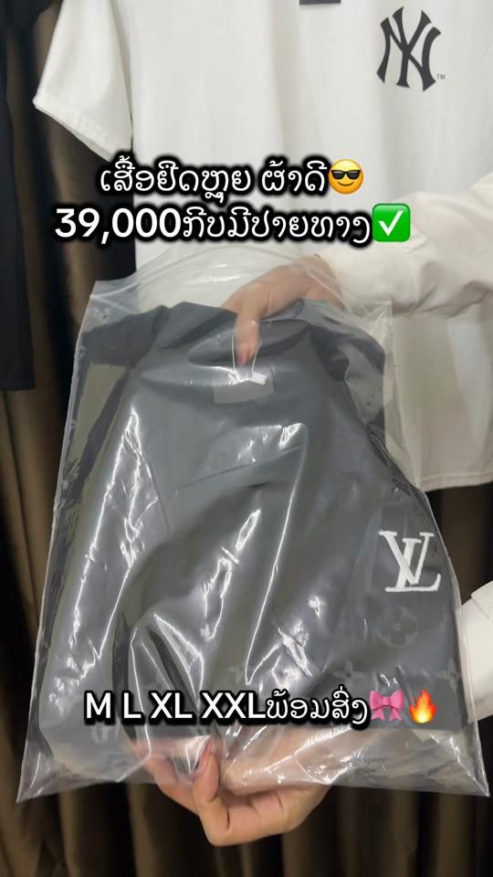 TikTok video thumbnail by phone_5996