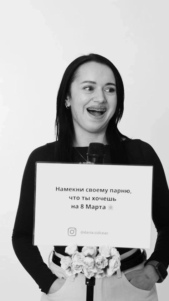 TikTok video thumbnail by daria.culceac