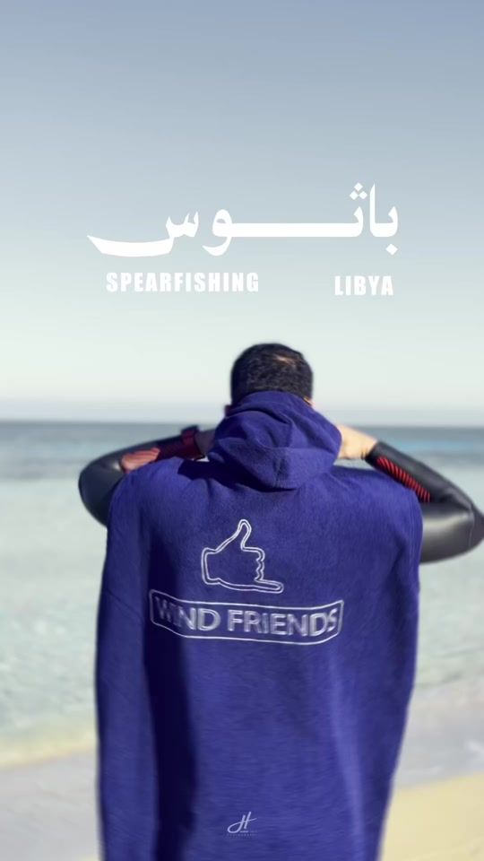 TikTok video thumbnail by hamza_jaly