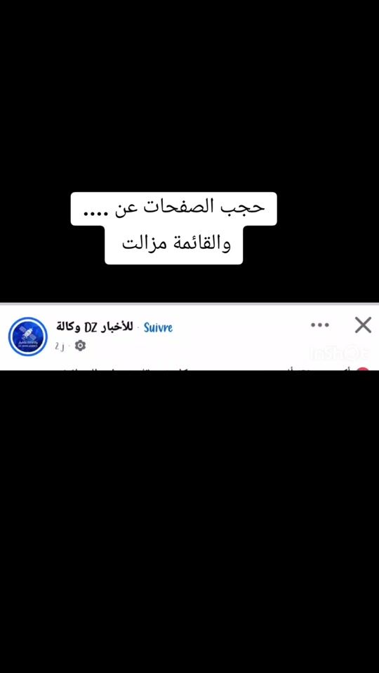 TikTok video thumbnail by sam.klaus