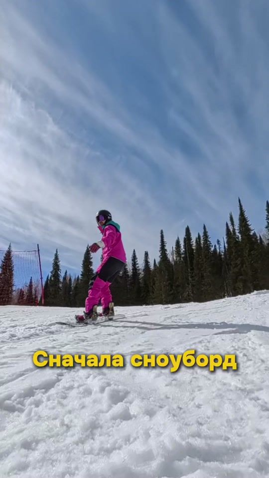 TikTok video thumbnail by indahollywood