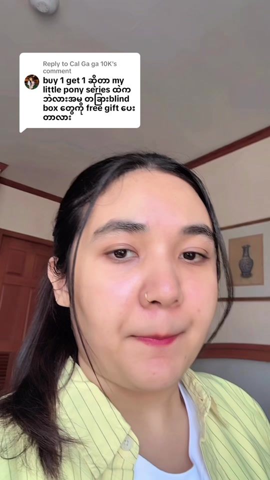 TikTok video thumbnail by frenzystoreyangon