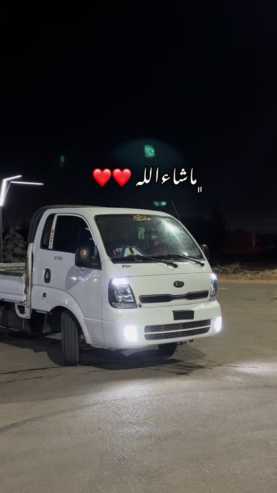 TikTok video thumbnail by ryadh_al05