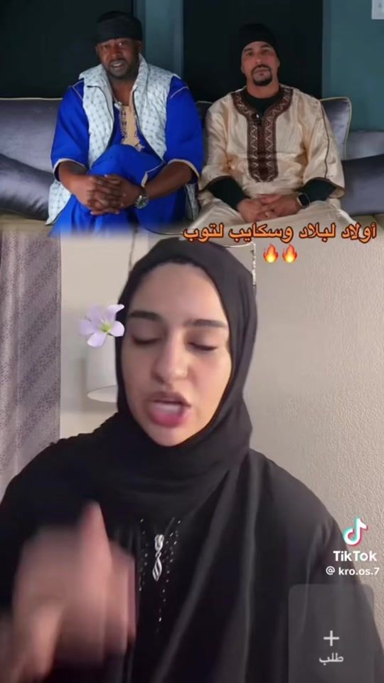 TikTok video thumbnail by darkness_motcho