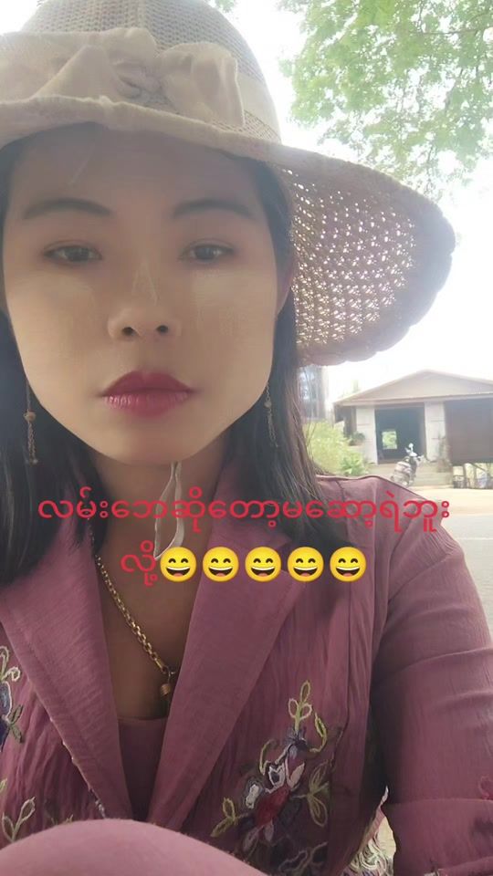 TikTok video thumbnail by moe21168